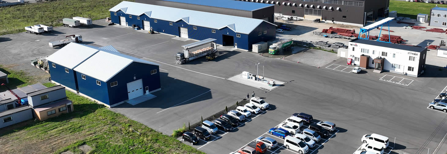 帯広営業所上空撮影